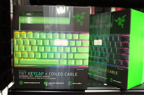PBT Keycap{Coiled Cable Upgrade Set