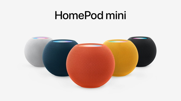 HomePod mini」に新色登場 イエロー、オレンジ、ブルーの3色 価格は 
