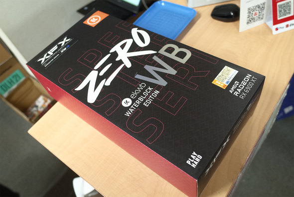 Speedster ZERO RX 6900 XT EKWB Waterblock Edition