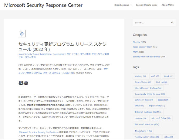 ZLeBXVvÕXPW[m点Weby[W