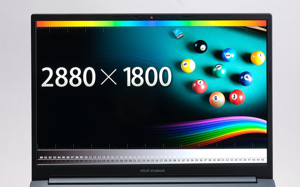 Vivobook Pro 14 OLED M3401QA
