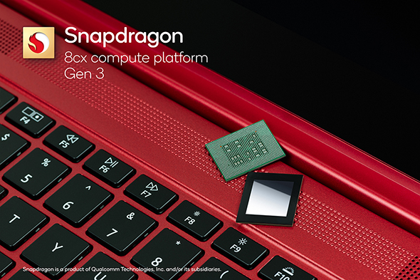 「Snapdragon 8cx Gen3」のチップ写真
