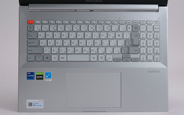 Vivobook Pro 16X OLED N7600PC