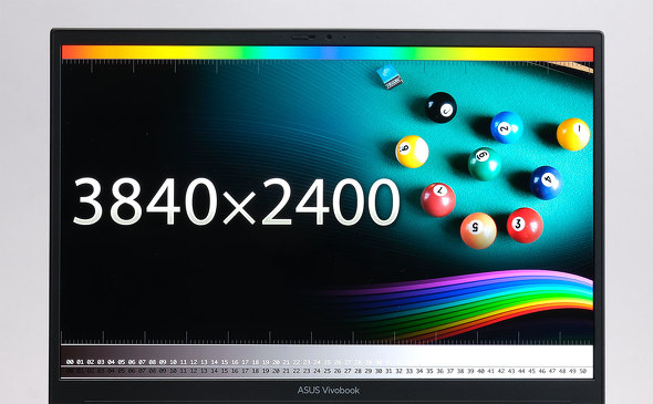 Vivobook Pro 16X OLED N7600PC