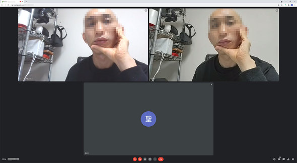 Cisco Webex Desk Camera