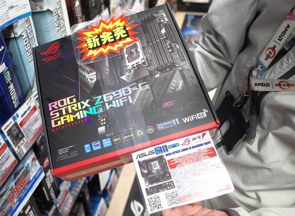 ROG STRIX Z690-G GAMING WIFI