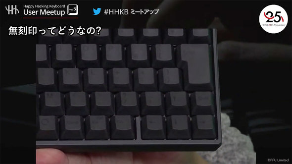 HHKB[U[~[gAbv Vol.5