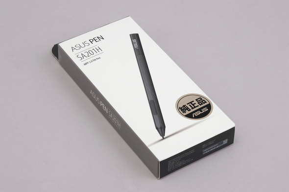 Vivobook 13 Slate OLED