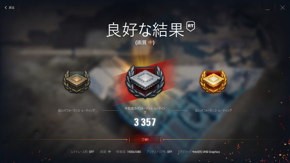 Vivobook 13 Slate OLED