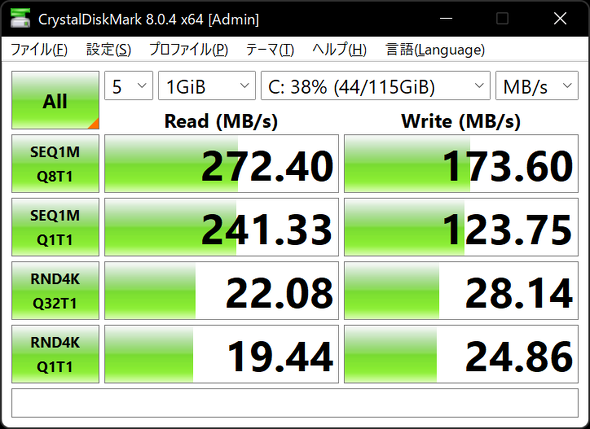 Vivobook 13 Slate OLED