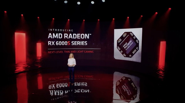 Radeon RX 6000S