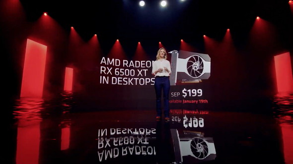 Radeon RX 6500 XT