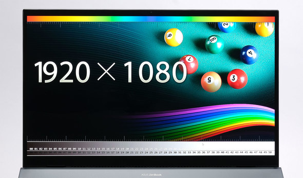 Zenbook Pro 15 OLED
