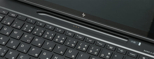 HP Elite Folio
