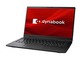 Dynabook、個人向けノート「dynabook」2022年春モデル計11機種を投入　Windows 11搭載