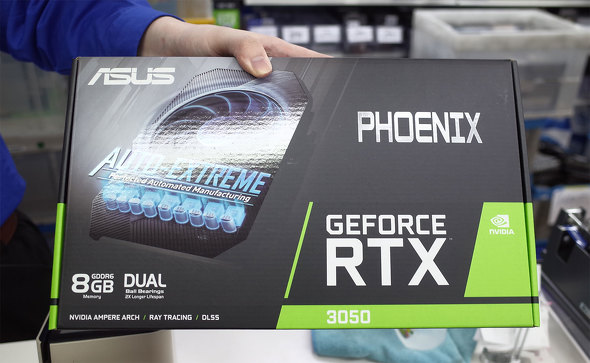 Phoenix GeForce RTX 3050 8GB