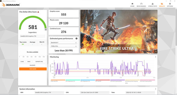 Intel NUC 12 Extreme kit̎ʐ^