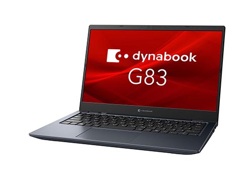 Dynabookがビジネス向けノートPCのラインアップを刷新 第12世代Core ...