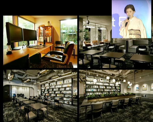 Ce Blue Carpet Project