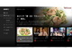 「NHKプラス」がスマートテレビ対応を試行　Android TVやFire TVで“見逃し視聴”が可能に