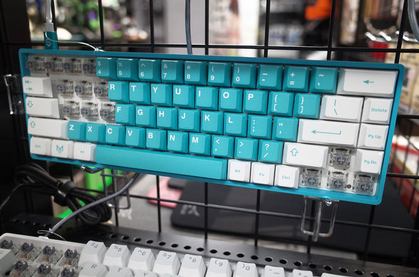 Keyboard Symfuhny Blue Case