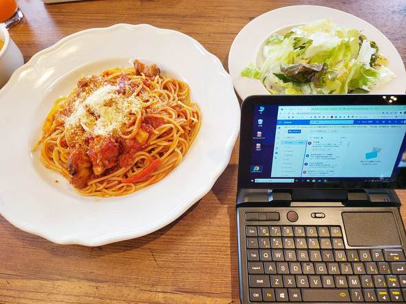 GPD MicroPC 2021ver.