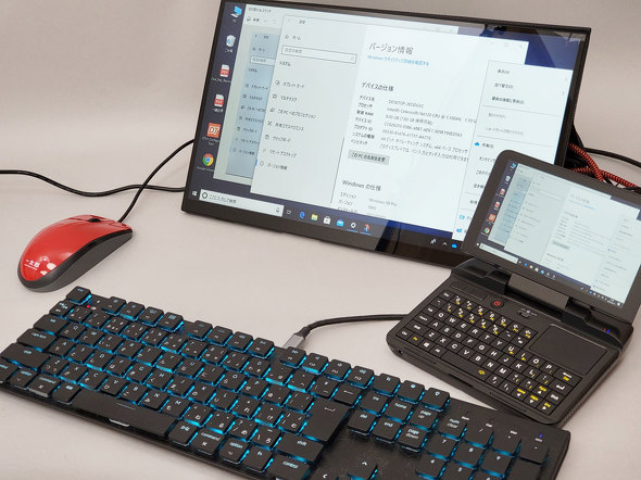 GPD MicroPC 2021ver.