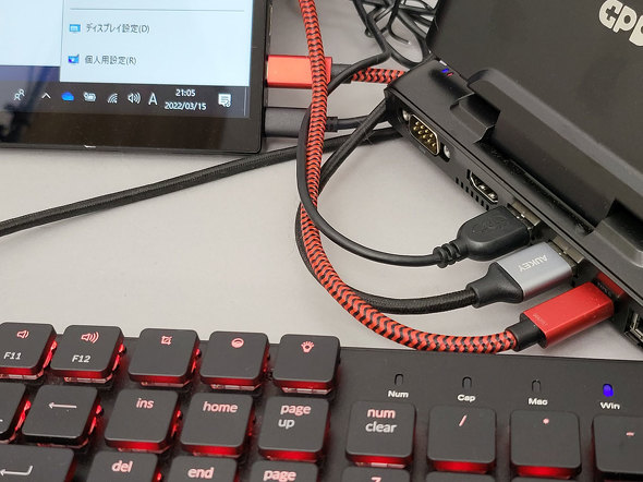 GPD MicroPC 2021ver.