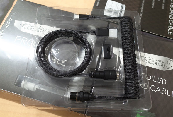 Pro Coiled Keyboard Cable
