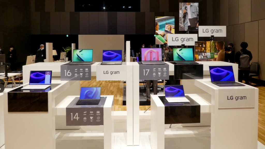 LG gram」に第12世代Coreプロセッサ搭載の2022年モデル登場 税込み21.9