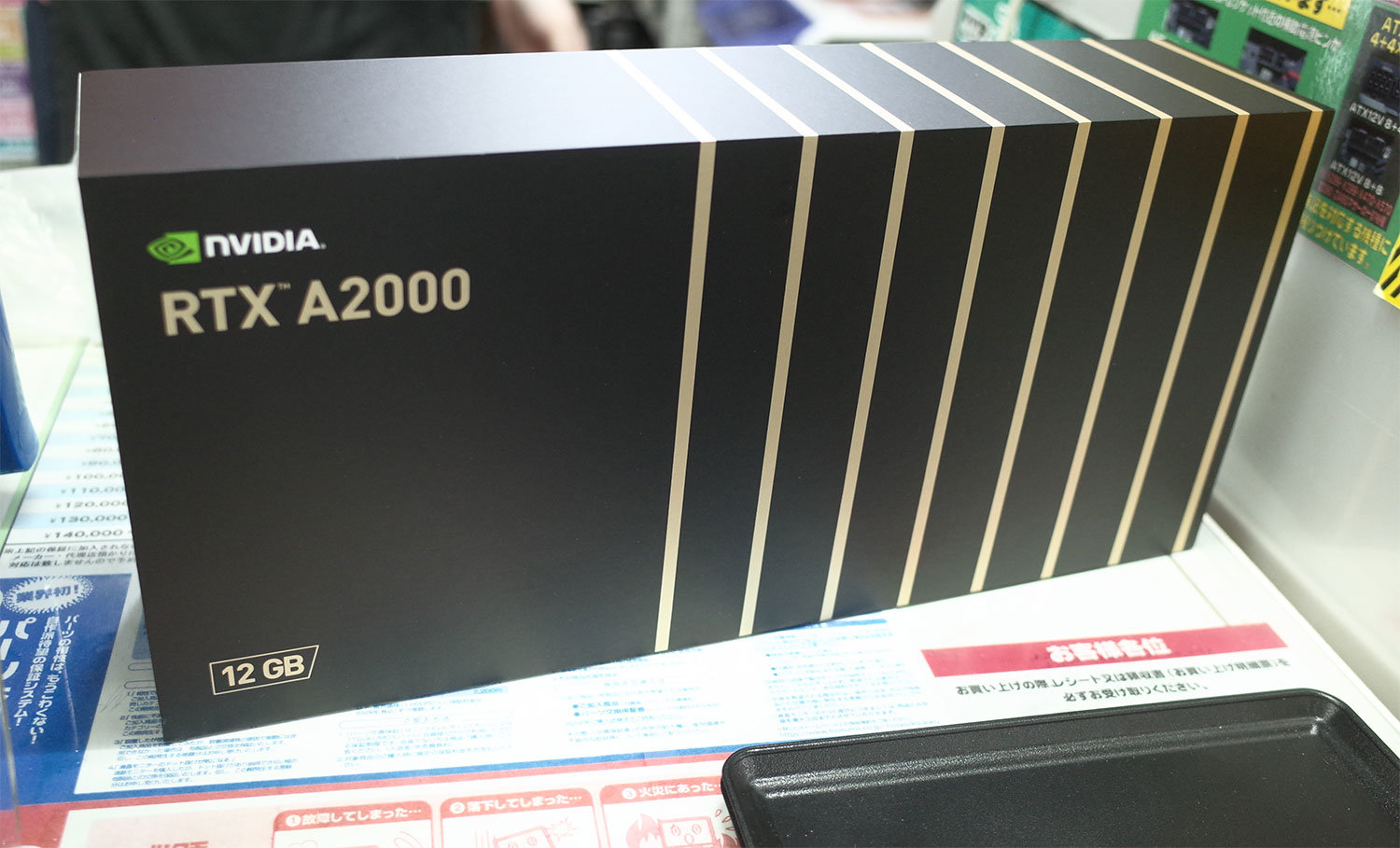 PC/タブレット PCパーツ 12GB版NVIDIA RTX A2000が登場するも6GB版とは異なる空気：古田雄介の 