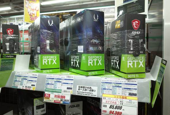 GeForce RTX 3070 Ti VENTUS 3X 8G OGpbP[W