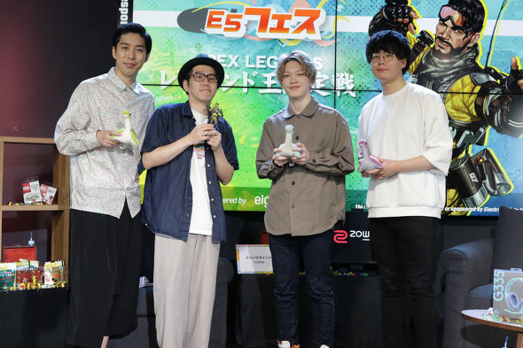 E5tFX@Apex LegendsWFh