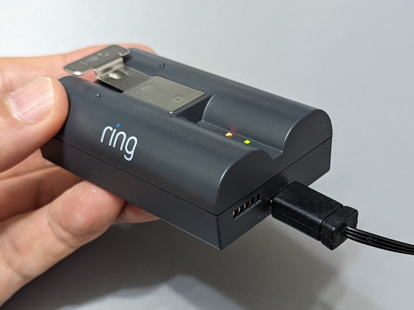 Ring Stick Up Cam Battery