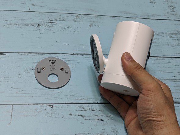 Ring Stick Up Cam Battery