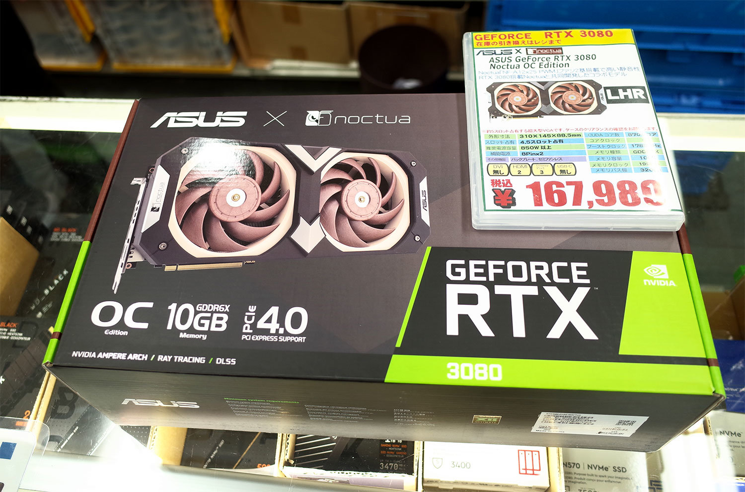 ASUS GeForce RTX 3080 OC 10GB Noctua ASUSとNoctuaの4.3段占有