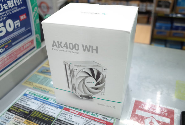 TSUKUMO eX.ɓׂuAK400 WHv