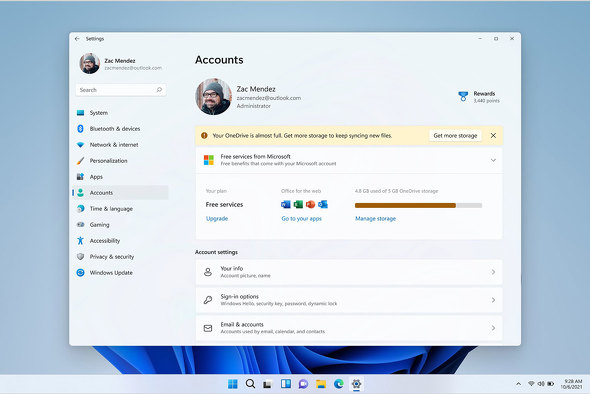 Windows 11 Insider Preview Build 25145Dev`lŌJꂽ