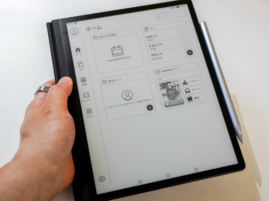 HUAWEI MatePad Paper」の使い勝手はどう？ 最新E Ink搭載タブレットを ...