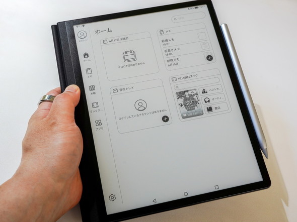 HUAWEI MatePad Paper」の使い勝手はどう？ 最新E Ink搭載タブレットを ...