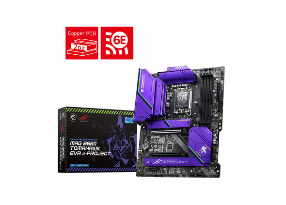 MSI×エヴァコラボパーツが店頭に並ぶ：古田雄介のアキバPick UP！（1/4 ページ） - ITmedia PC USER