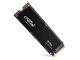 Micron、リード最大5000MB/sのGen4 NVMe SSD　最大4TBモデルまで用意