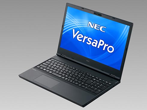 NECがビジネスノートPCの新製品を発表 16：10液晶の13.3型モバイル