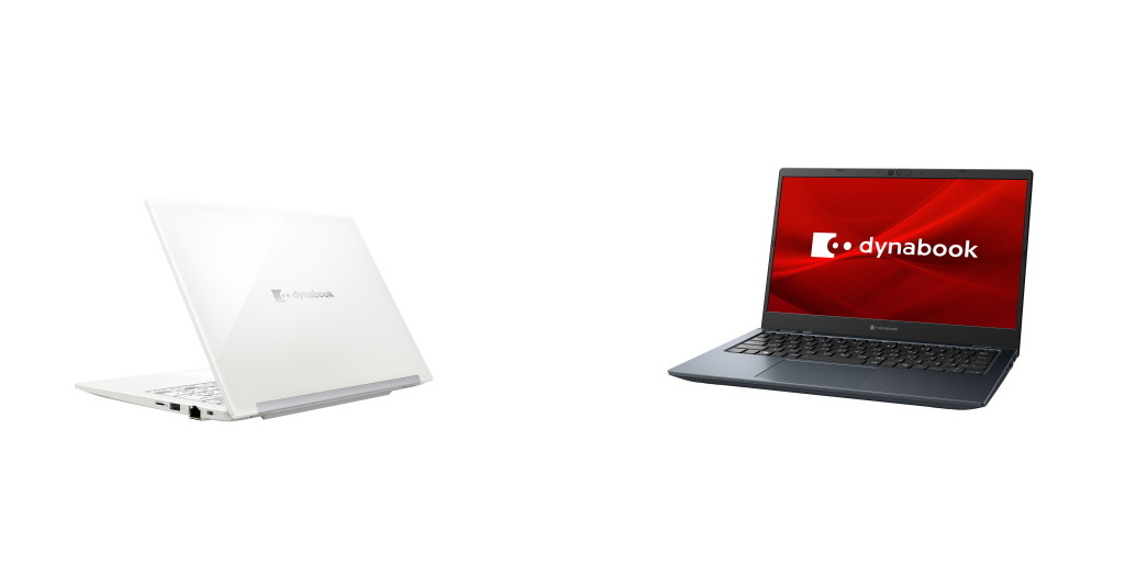 13.3型モバイル「dynabook Gシリーズ」に購入しやすい新モデル登場 第