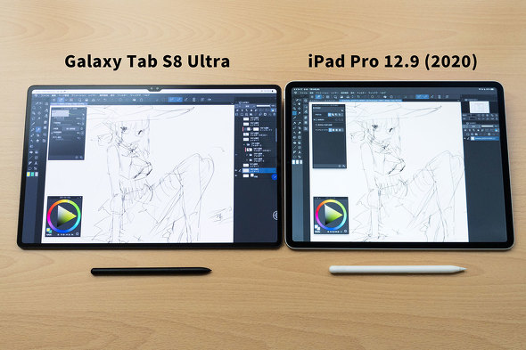 【美品】Galaxy Tab S8 Ultra タブレット お絵描き