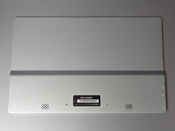 400-LCD005 TTvC