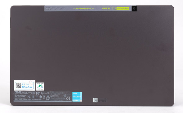 ASUS Vivobook 13 Slate OLED Philip Colbert Edition