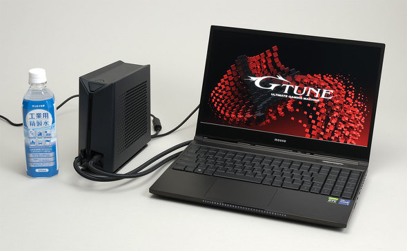 G-Tune H5-LC 水冷 マウスコンピューター