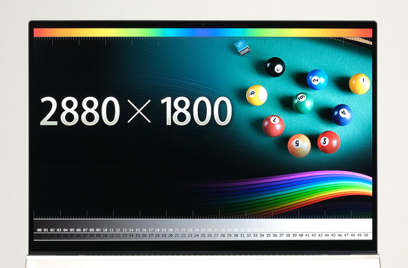 ASUS Zenbook 14X OLED Space Edition UX5401ZAS