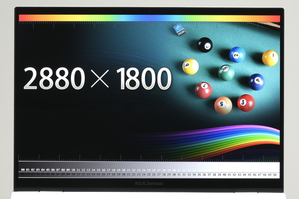 ZenBook S 13 OLED